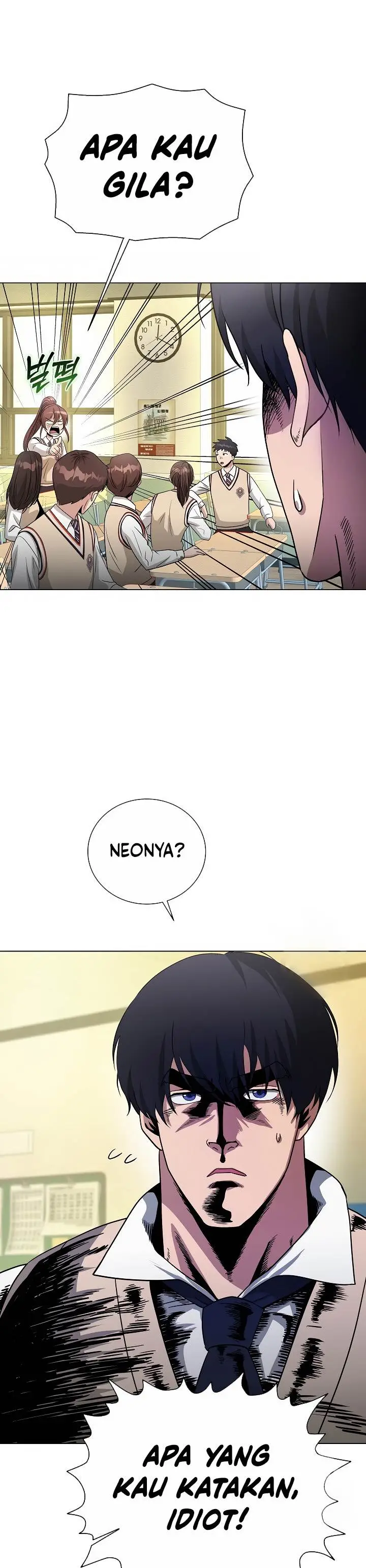 image-komik-the-heavenly-demon-lord-who-doesnt-want-to-level-up-chapter-25-26/39