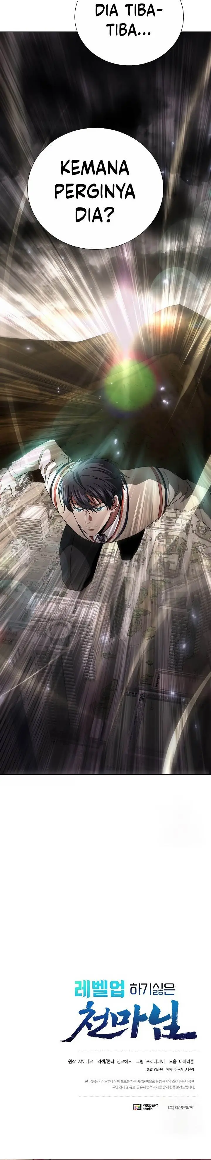 image-komik-the-heavenly-demon-lord-who-doesnt-want-to-level-up-chapter-25-38/39