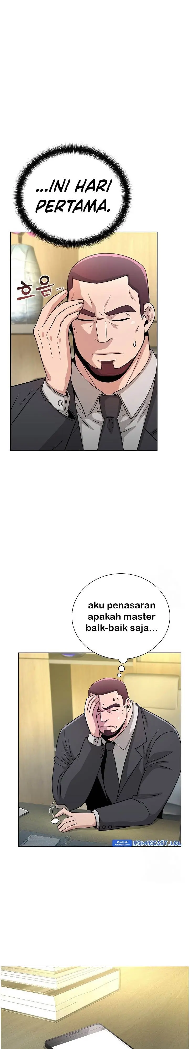 image-komik-the-heavenly-demon-lord-who-doesnt-want-to-level-up-chapter-26-0/31