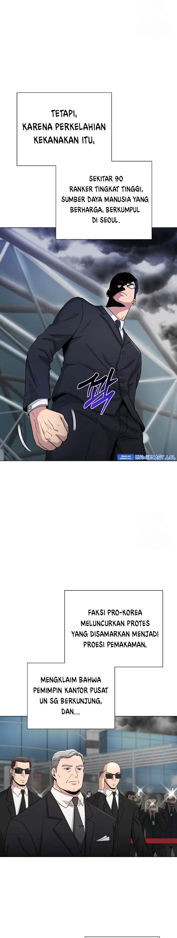 image-komik-the-heavenly-demon-lord-who-doesnt-want-to-level-up-chapter-26-12/31