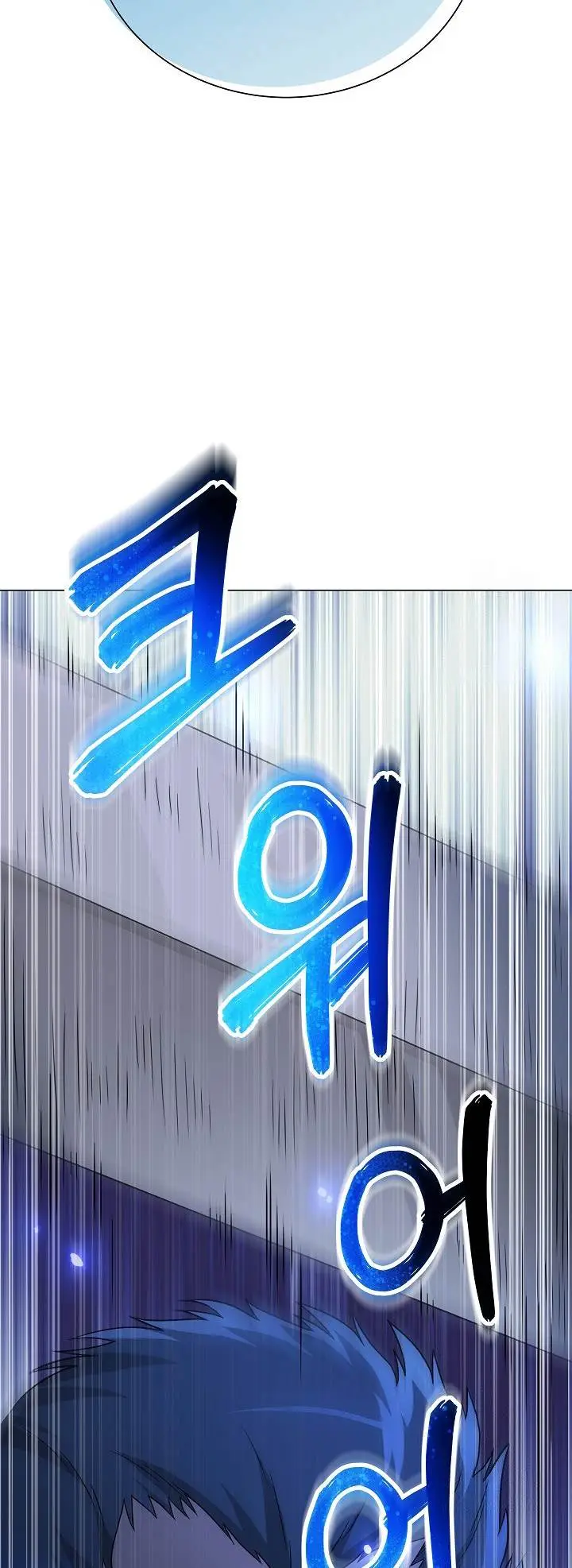 image-komik-the-heavenly-demon-lord-who-doesnt-want-to-level-up-chapter-27-48/50