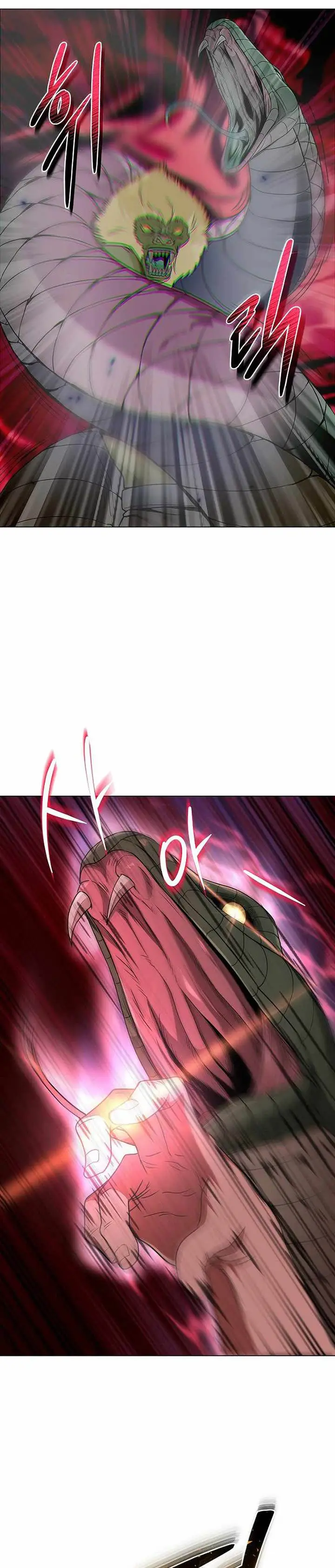 image-komik-the-heavenly-demon-lord-who-doesnt-want-to-level-up-chapter-28-4/40