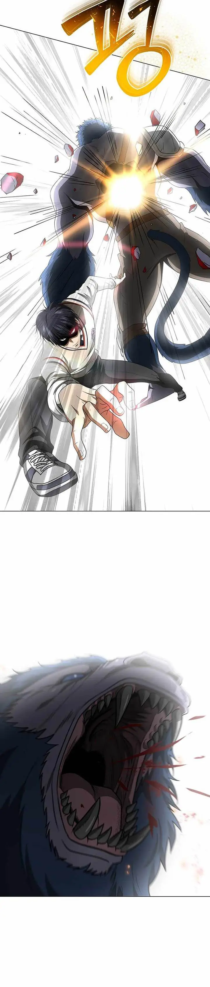 image-komik-the-heavenly-demon-lord-who-doesnt-want-to-level-up-chapter-28-5/40