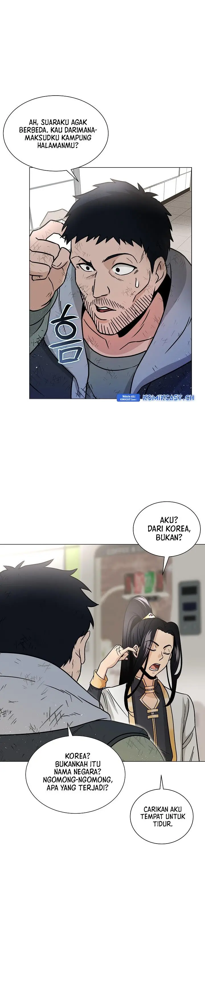 image-komik-the-heavenly-demon-lord-who-doesnt-want-to-level-up-chapter-3-3/40