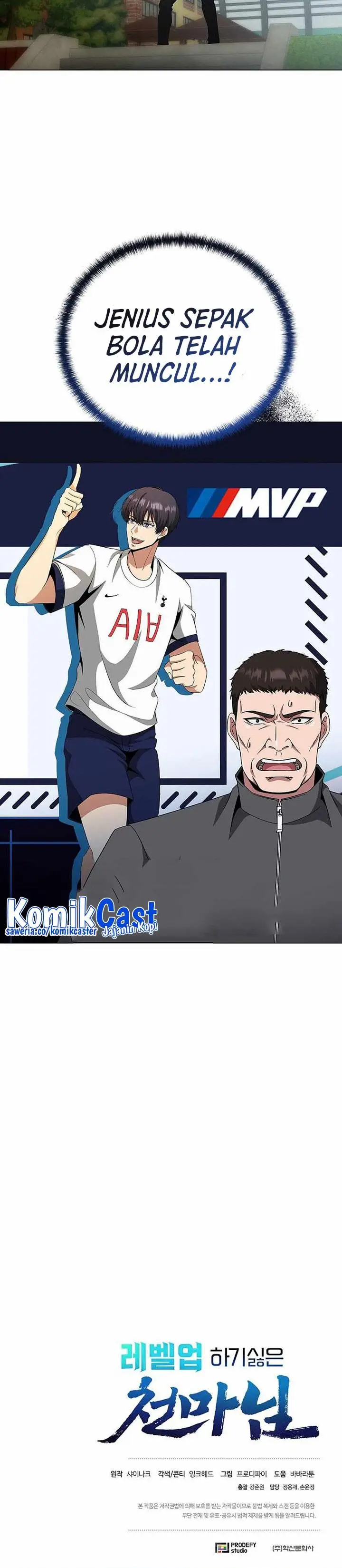 image-komik-the-heavenly-demon-lord-who-doesnt-want-to-level-up-chapter-30-33/34