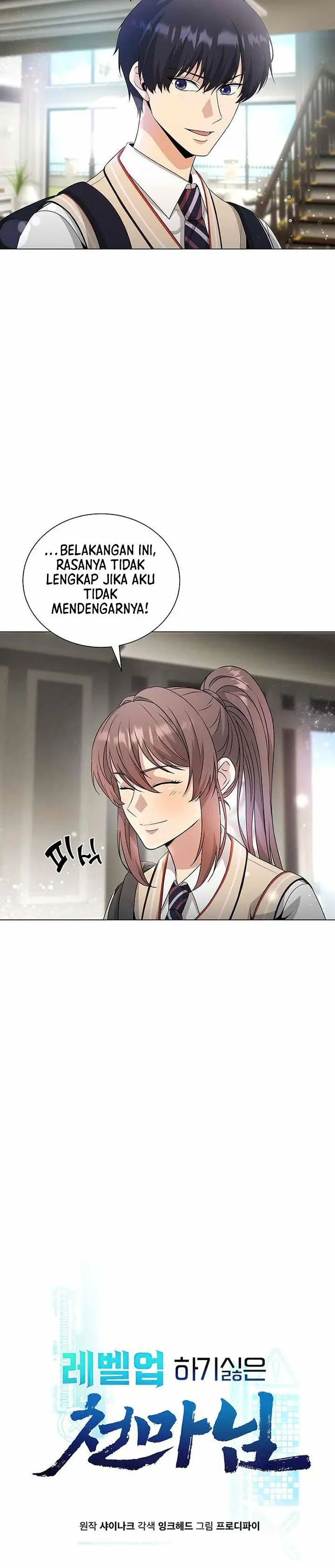 image-komik-the-heavenly-demon-lord-who-doesnt-want-to-level-up-chapter-31-6/36