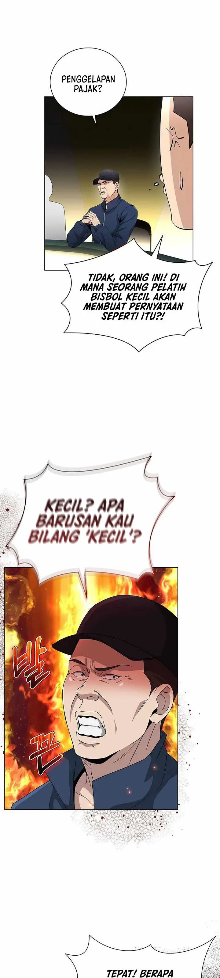 image-komik-the-heavenly-demon-lord-who-doesnt-want-to-level-up-chapter-31-10/36