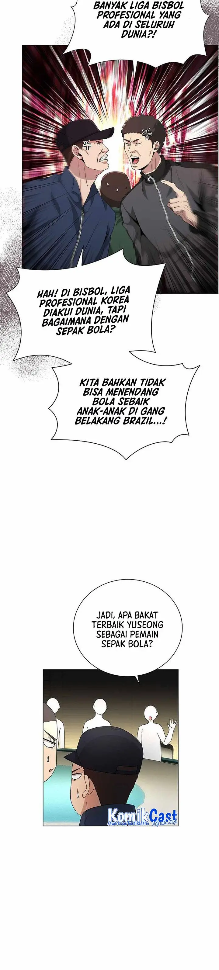 image-komik-the-heavenly-demon-lord-who-doesnt-want-to-level-up-chapter-31-11/36