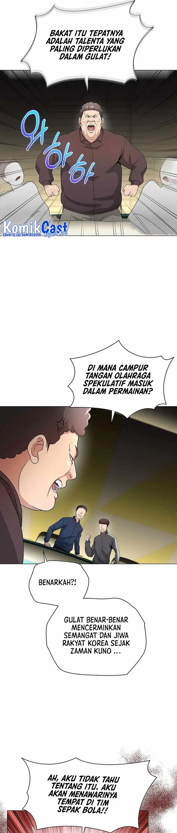 image-komik-the-heavenly-demon-lord-who-doesnt-want-to-level-up-chapter-31-13/36