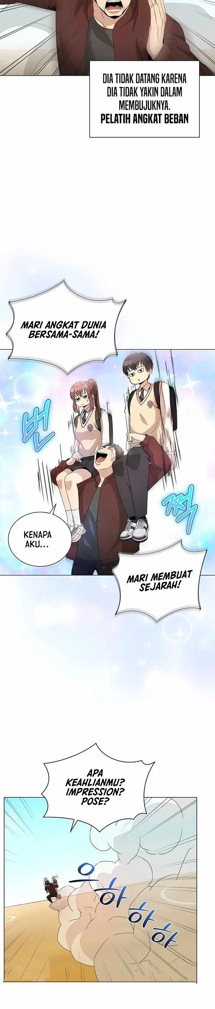 image-komik-the-heavenly-demon-lord-who-doesnt-want-to-level-up-chapter-31-27/36