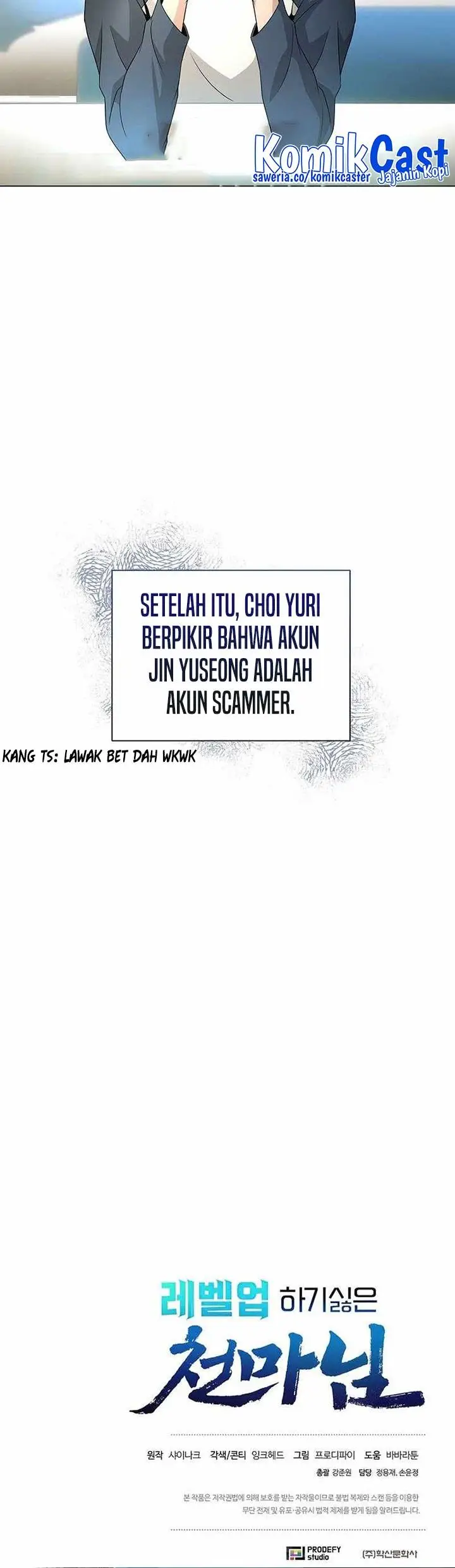 image-komik-the-heavenly-demon-lord-who-doesnt-want-to-level-up-chapter-31-35/36