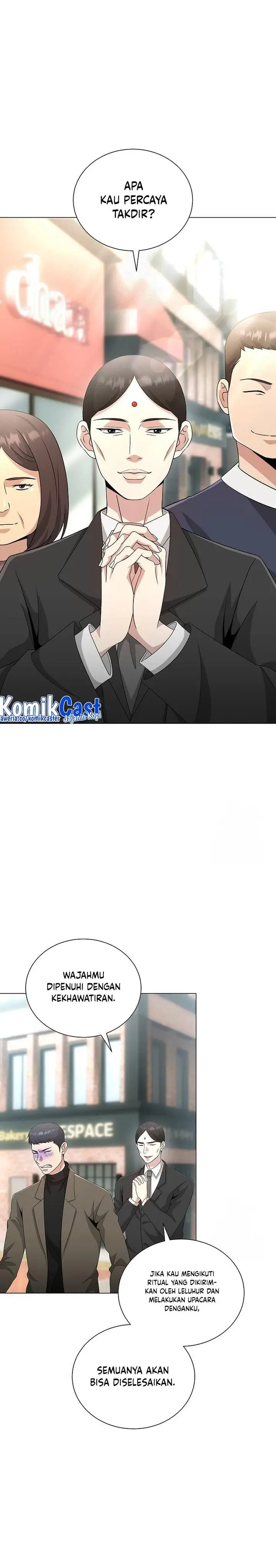 image-komik-the-heavenly-demon-lord-who-doesnt-want-to-level-up-chapter-32-0/30