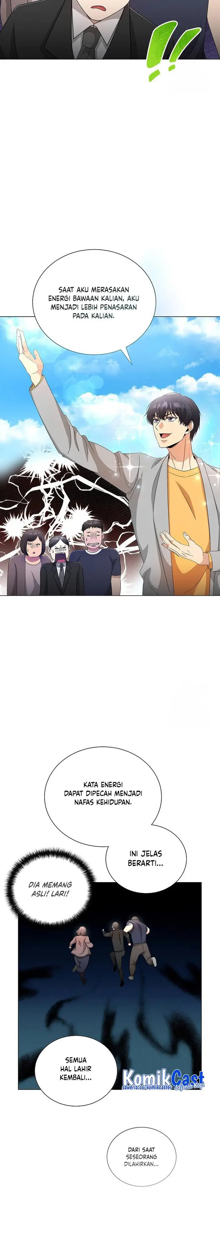 image-komik-the-heavenly-demon-lord-who-doesnt-want-to-level-up-chapter-32-2/30