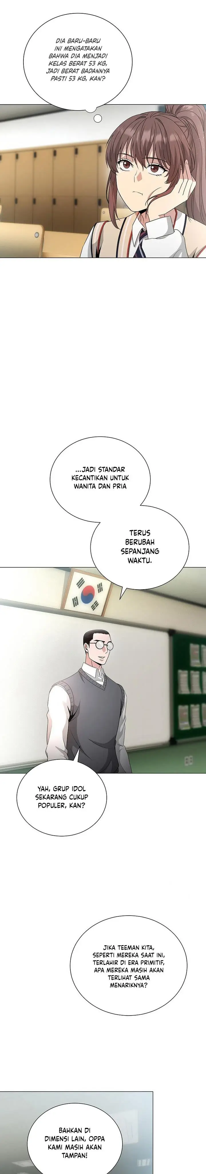 image-komik-the-heavenly-demon-lord-who-doesnt-want-to-level-up-chapter-33-2/29