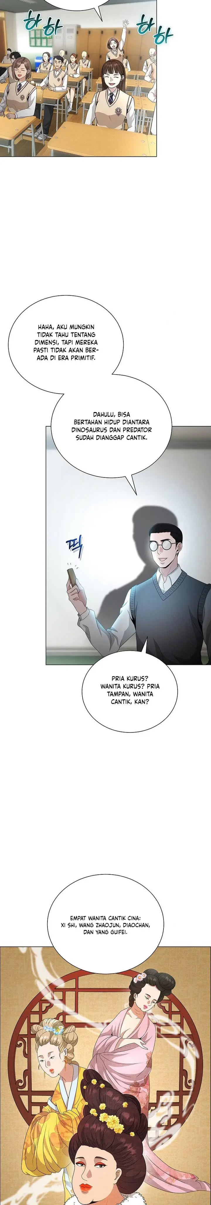 image-komik-the-heavenly-demon-lord-who-doesnt-want-to-level-up-chapter-33-3/29