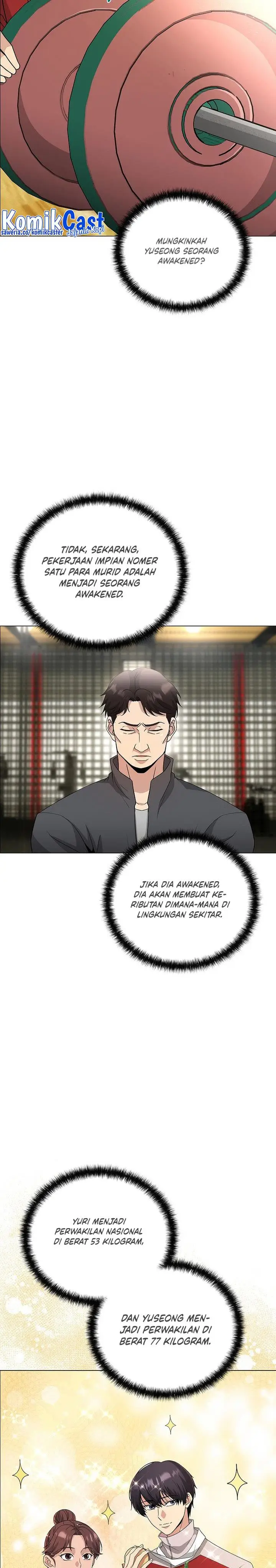 image-komik-the-heavenly-demon-lord-who-doesnt-want-to-level-up-chapter-33-13/29