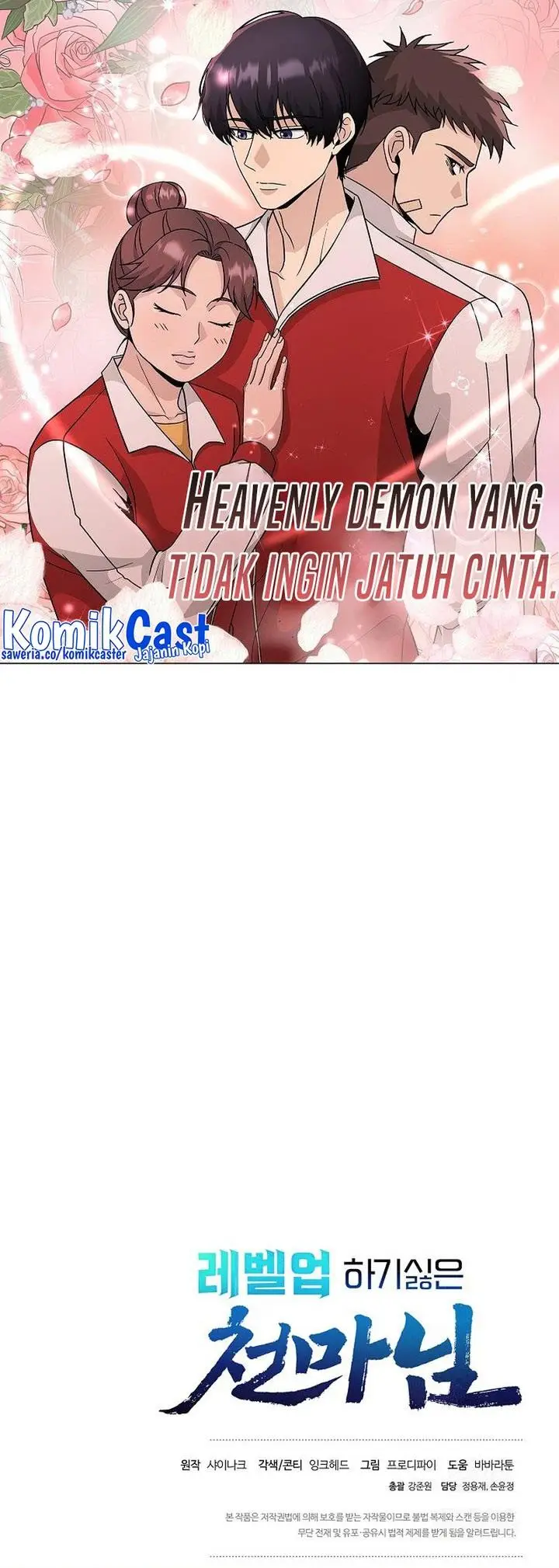 image-komik-the-heavenly-demon-lord-who-doesnt-want-to-level-up-chapter-33-28/29