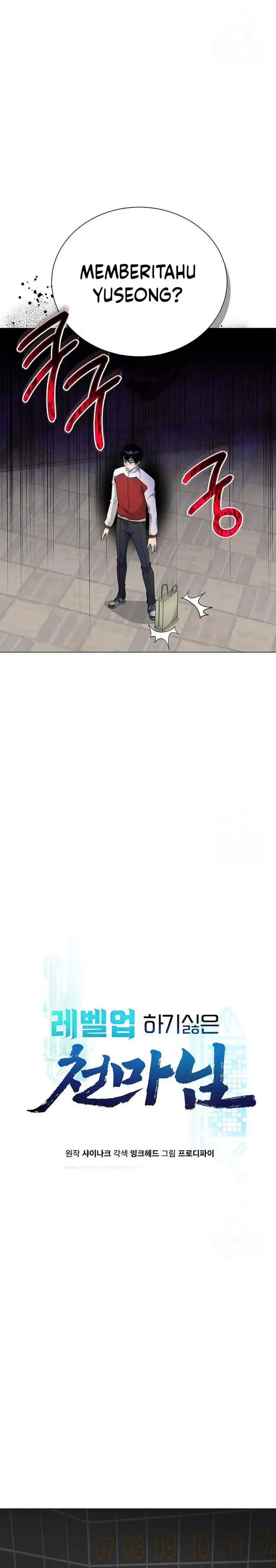 image-komik-the-heavenly-demon-lord-who-doesnt-want-to-level-up-chapter-34-3/31