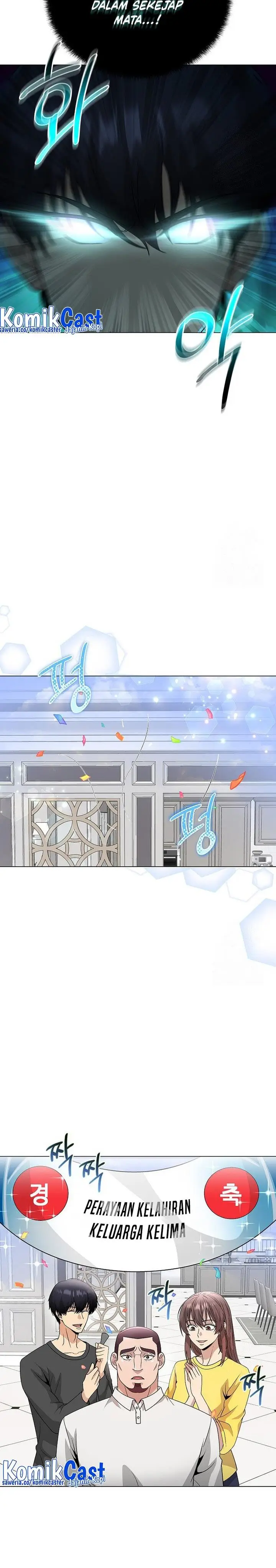 image-komik-the-heavenly-demon-lord-who-doesnt-want-to-level-up-chapter-34-25/31