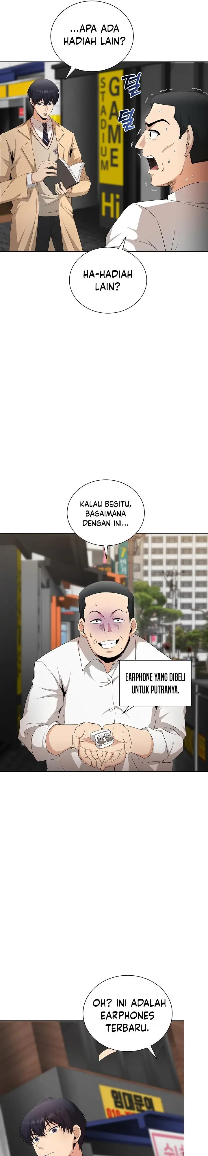 image-komik-the-heavenly-demon-lord-who-doesnt-want-to-level-up-chapter-35-16/32