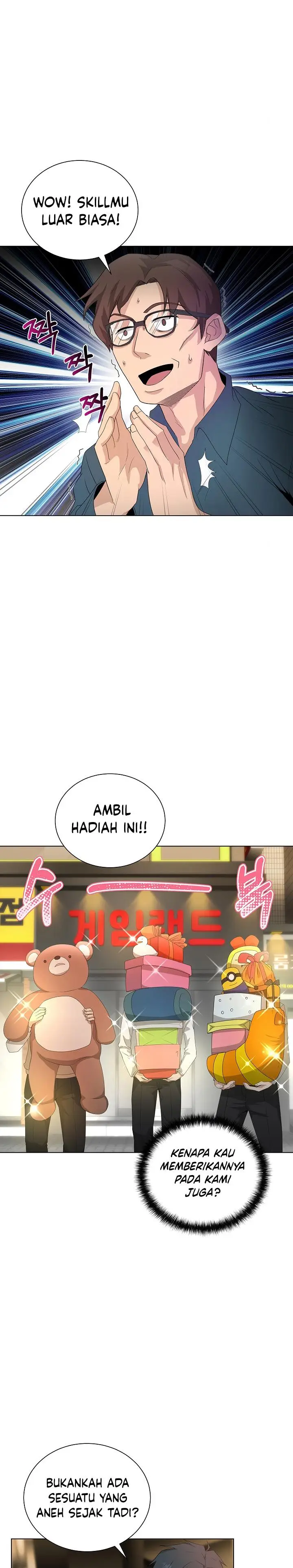image-komik-the-heavenly-demon-lord-who-doesnt-want-to-level-up-chapter-35-20/32