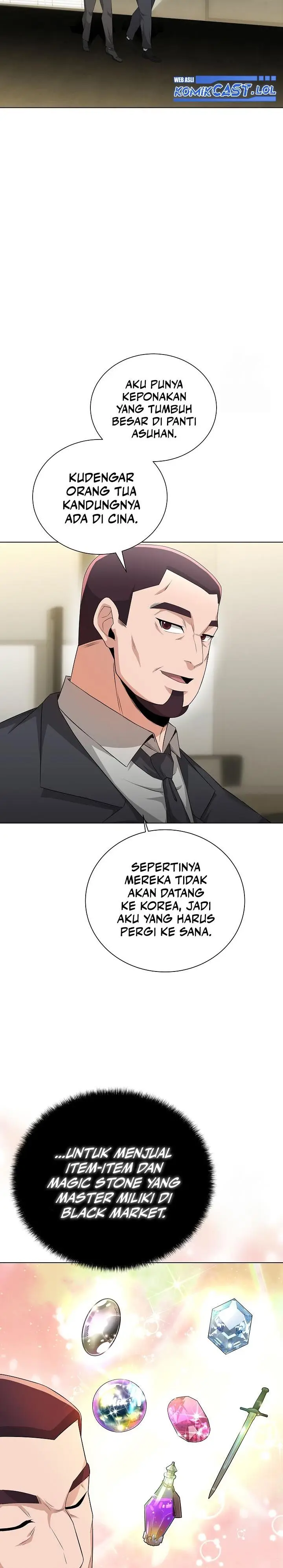 image-komik-the-heavenly-demon-lord-who-doesnt-want-to-level-up-chapter-36-5/36