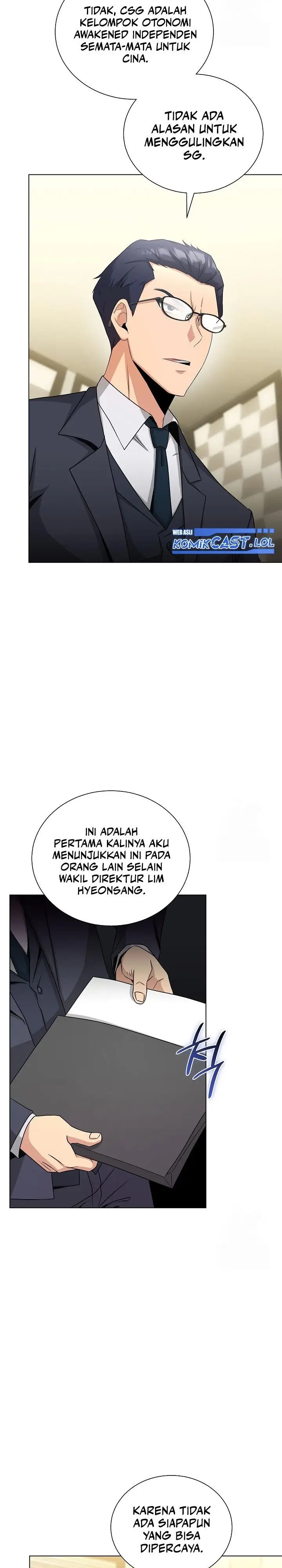 image-komik-the-heavenly-demon-lord-who-doesnt-want-to-level-up-chapter-36-21/36