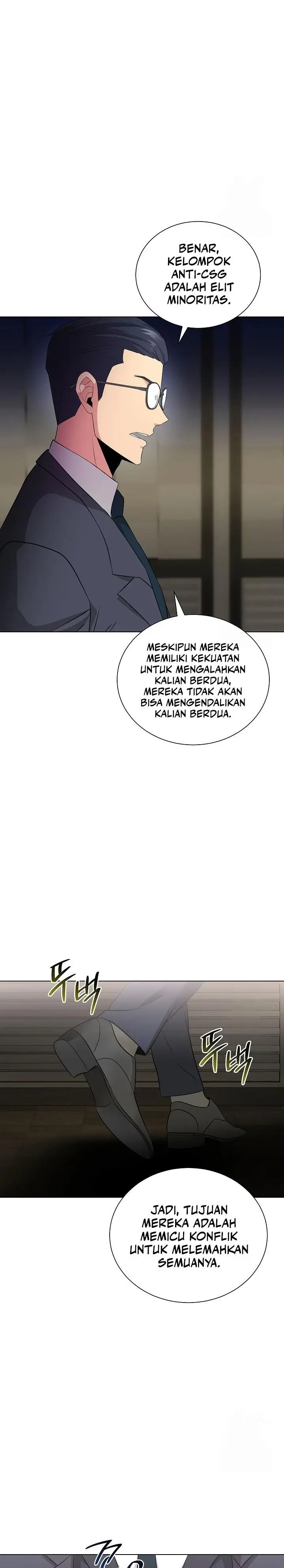 image-komik-the-heavenly-demon-lord-who-doesnt-want-to-level-up-chapter-36-24/36