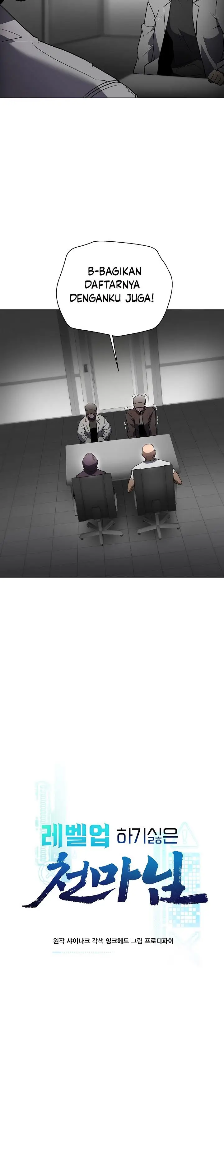 image-komik-the-heavenly-demon-lord-who-doesnt-want-to-level-up-chapter-38-5/31