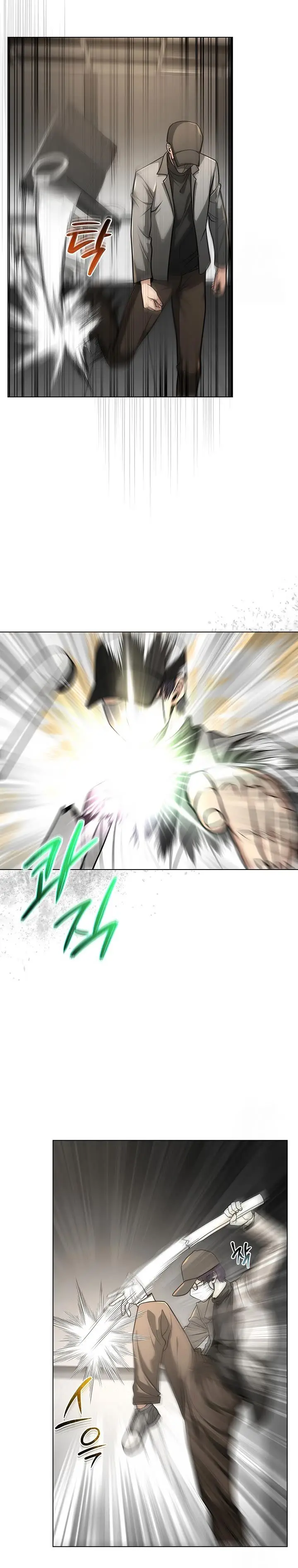 image-komik-the-heavenly-demon-lord-who-doesnt-want-to-level-up-chapter-39-2/30