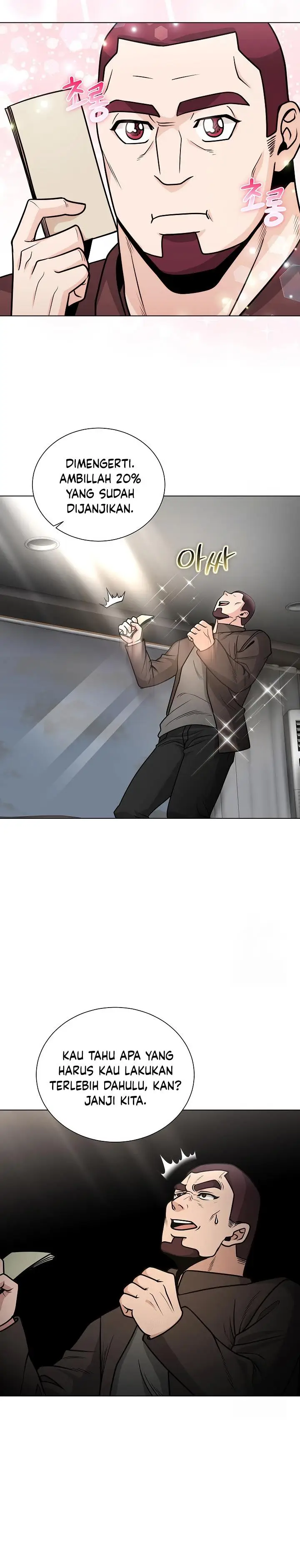 image-komik-the-heavenly-demon-lord-who-doesnt-want-to-level-up-chapter-39-26/30