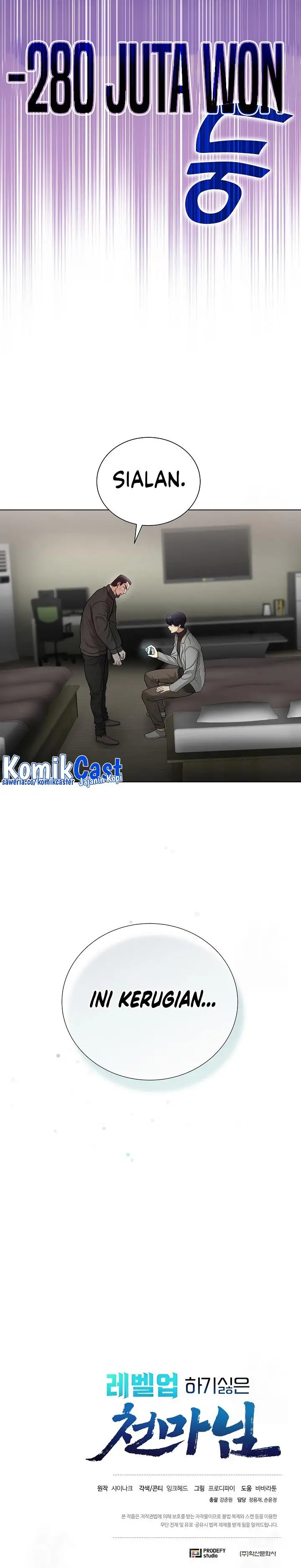 image-komik-the-heavenly-demon-lord-who-doesnt-want-to-level-up-chapter-39-29/30