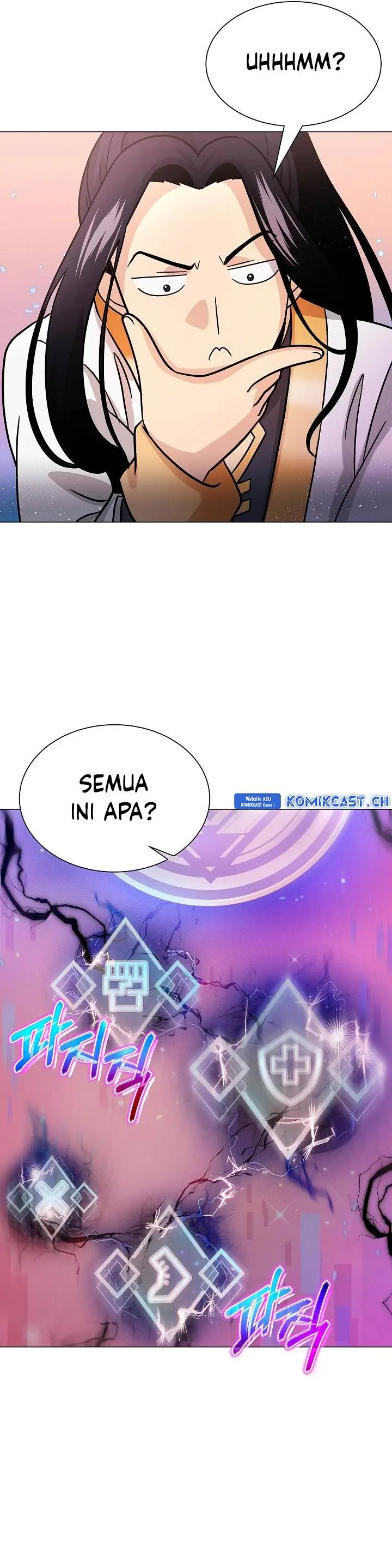 image-komik-the-heavenly-demon-lord-who-doesnt-want-to-level-up-chapter-4-18/49