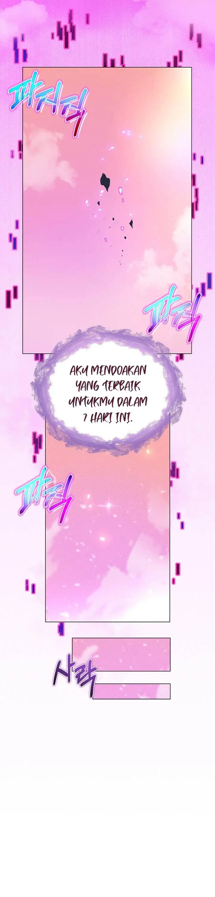 image-komik-the-heavenly-demon-lord-who-doesnt-want-to-level-up-chapter-4-23/49