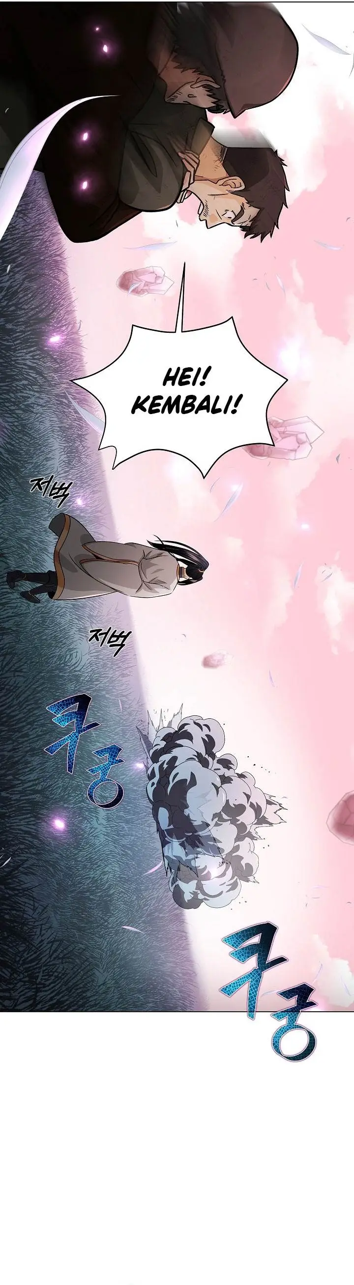 image-komik-the-heavenly-demon-lord-who-doesnt-want-to-level-up-chapter-4-39/49