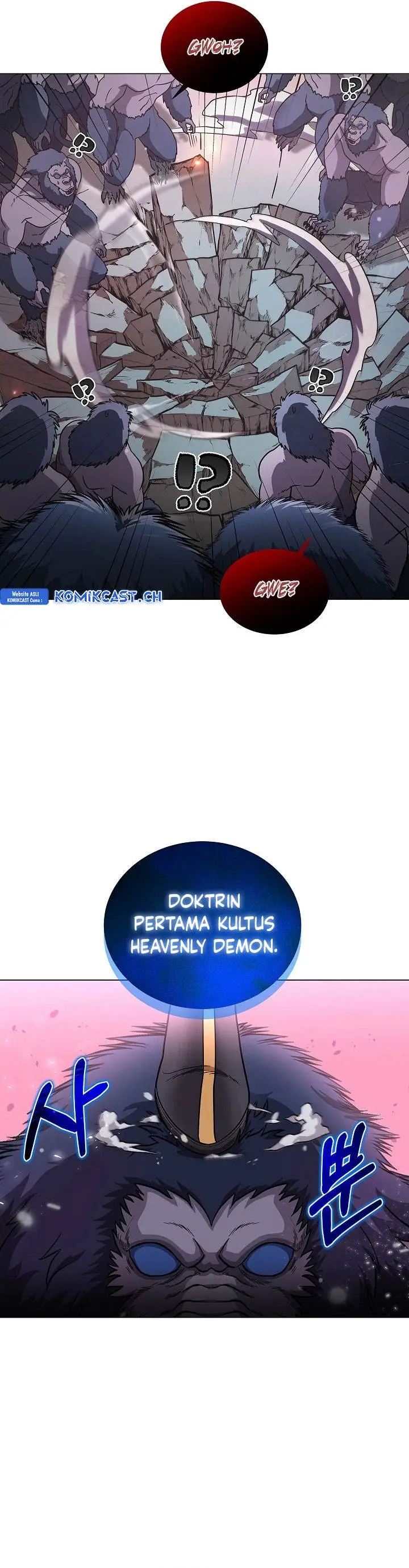 image-komik-the-heavenly-demon-lord-who-doesnt-want-to-level-up-chapter-4-44/49