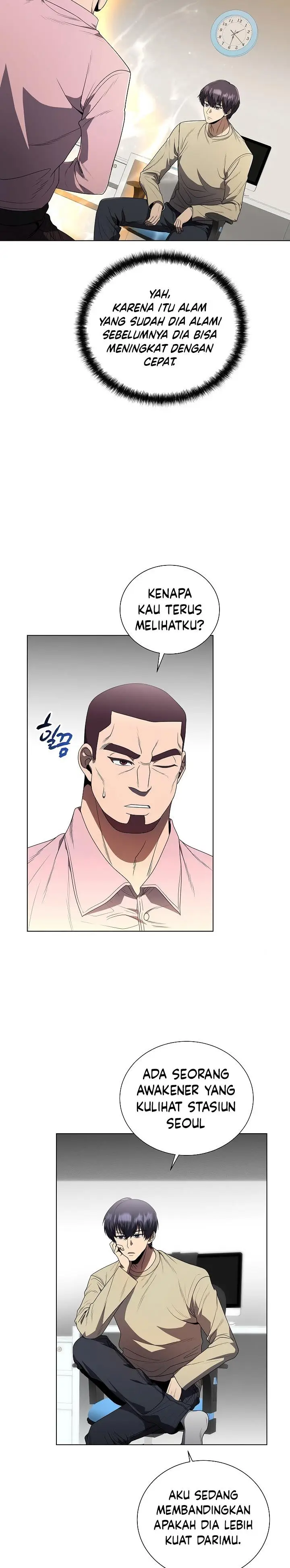 image-komik-the-heavenly-demon-lord-who-doesnt-want-to-level-up-chapter-41-1/31