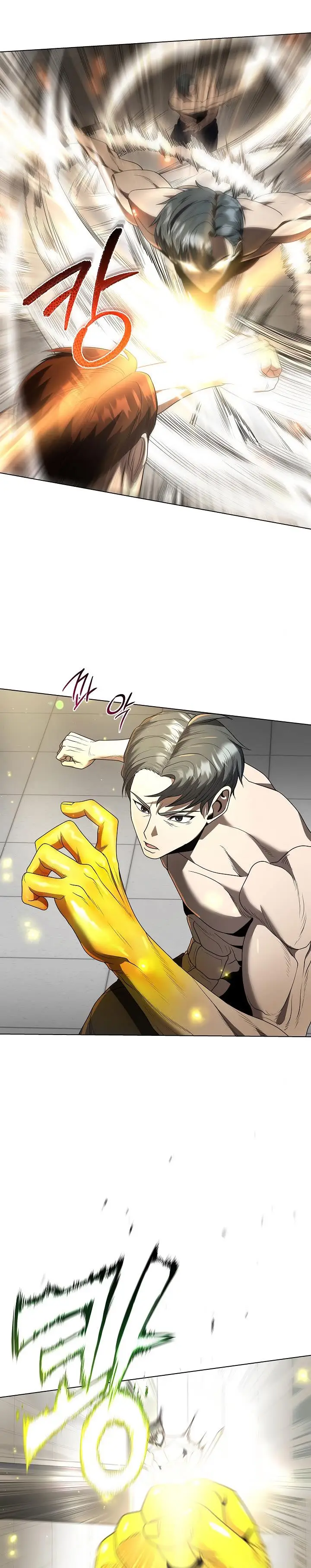 image-komik-the-heavenly-demon-lord-who-doesnt-want-to-level-up-chapter-41-21/31