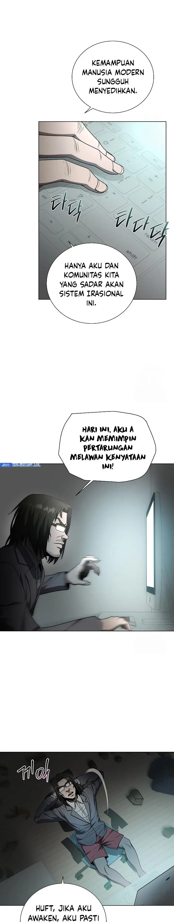 image-komik-the-heavenly-demon-lord-who-doesnt-want-to-level-up-chapter-42-5/32