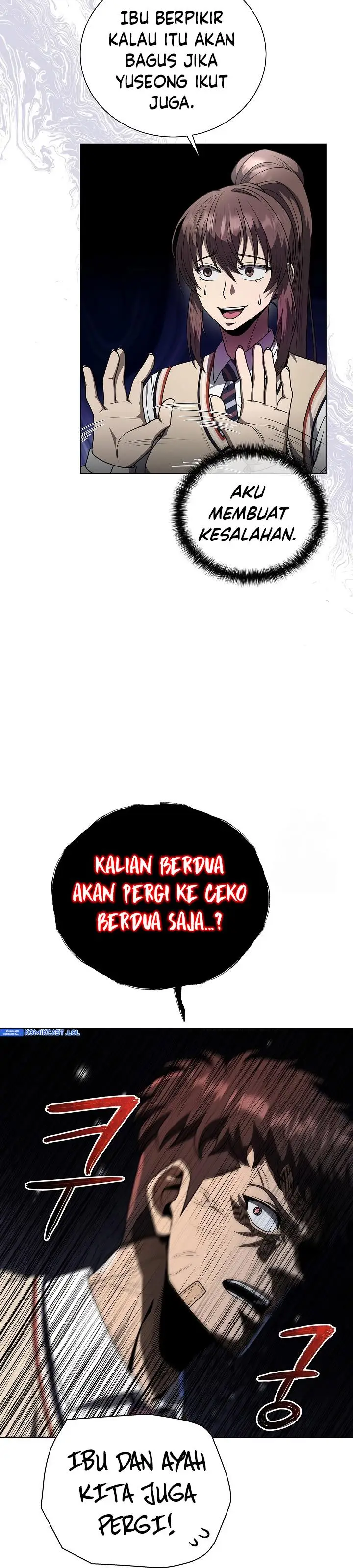 image-komik-the-heavenly-demon-lord-who-doesnt-want-to-level-up-chapter-42-29/32