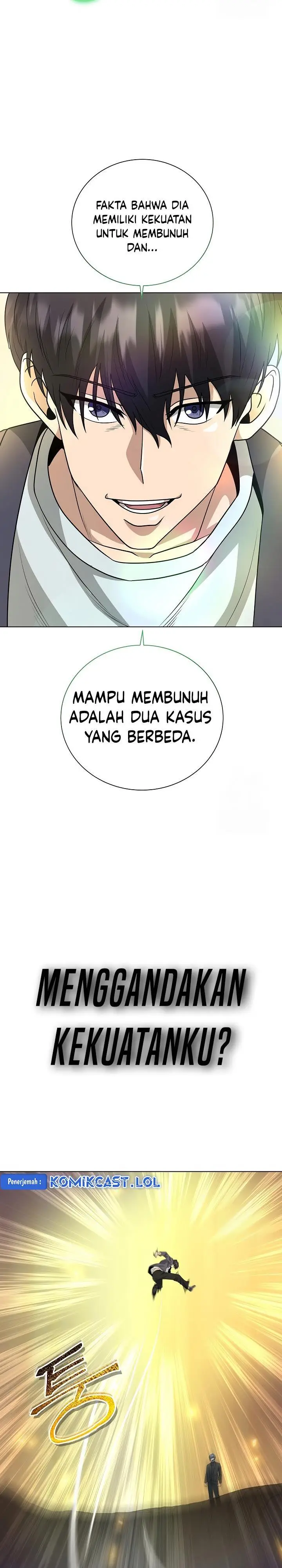 image-komik-the-heavenly-demon-lord-who-doesnt-want-to-level-up-chapter-43-23/32