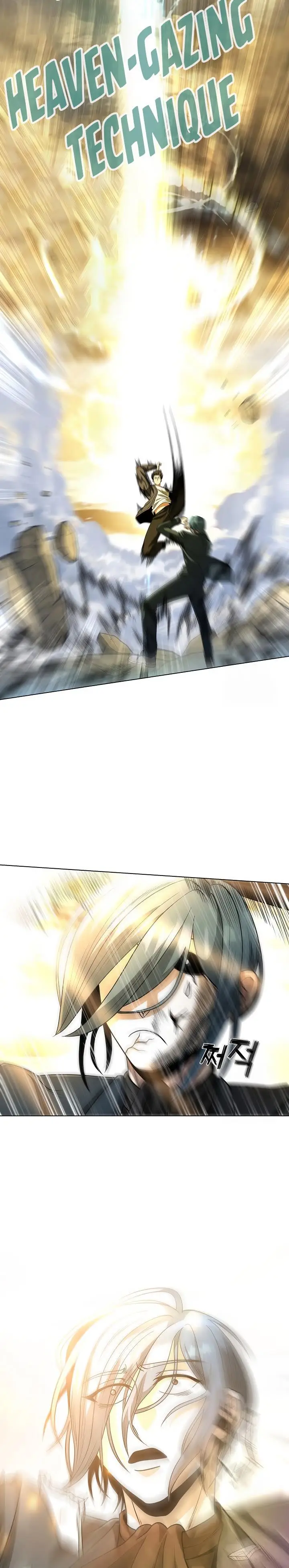 image-komik-the-heavenly-demon-lord-who-doesnt-want-to-level-up-chapter-43-26/32