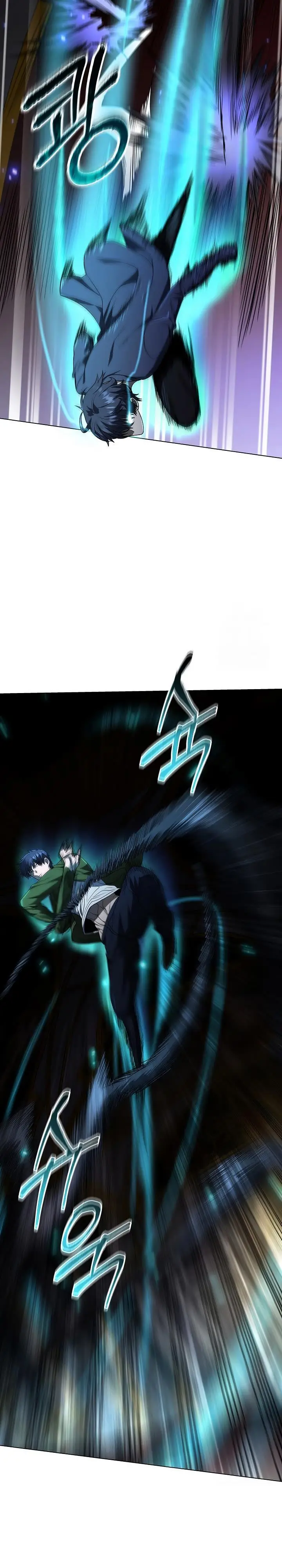 image-komik-the-heavenly-demon-lord-who-doesnt-want-to-level-up-chapter-44-14/33