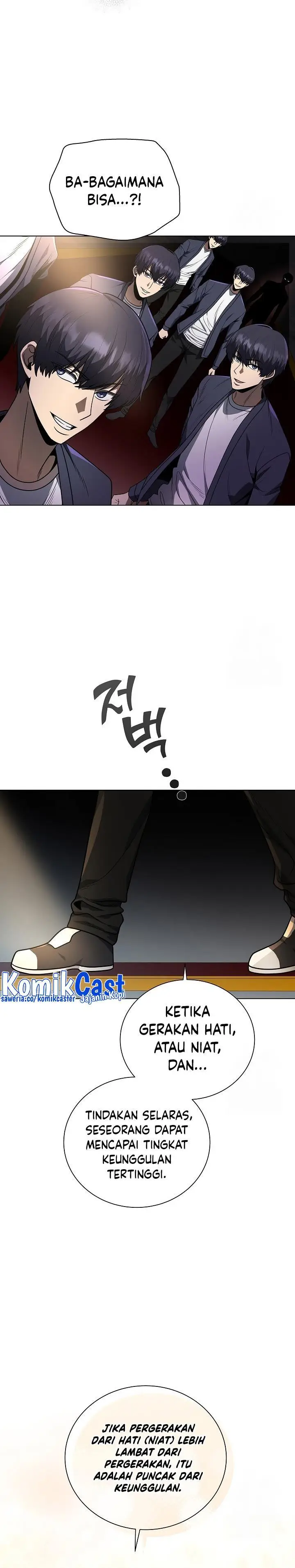 image-komik-the-heavenly-demon-lord-who-doesnt-want-to-level-up-chapter-44-23/33