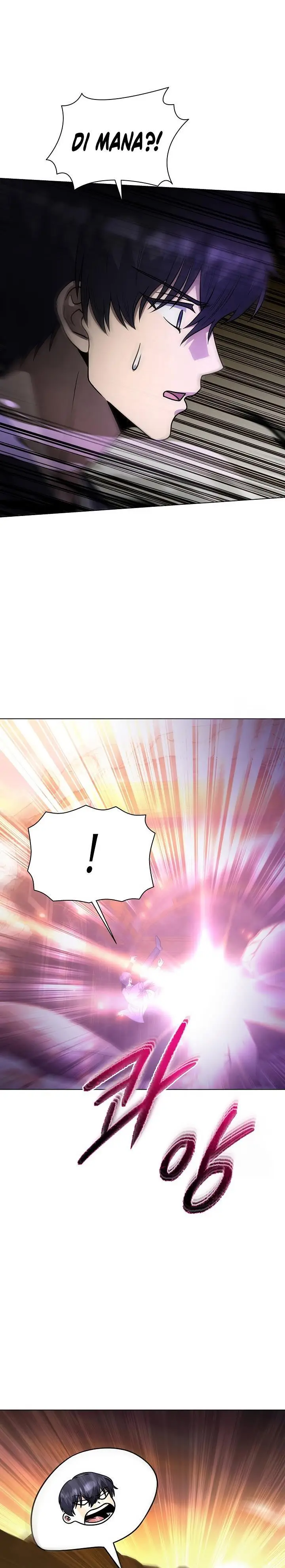 image-komik-the-heavenly-demon-lord-who-doesnt-want-to-level-up-chapter-44-29/33