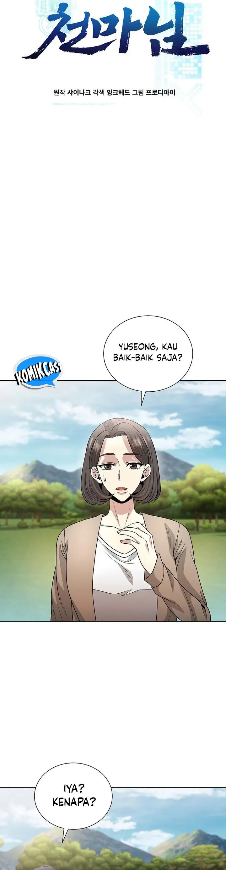 image-komik-the-heavenly-demon-lord-who-doesnt-want-to-level-up-chapter-45-6/46
