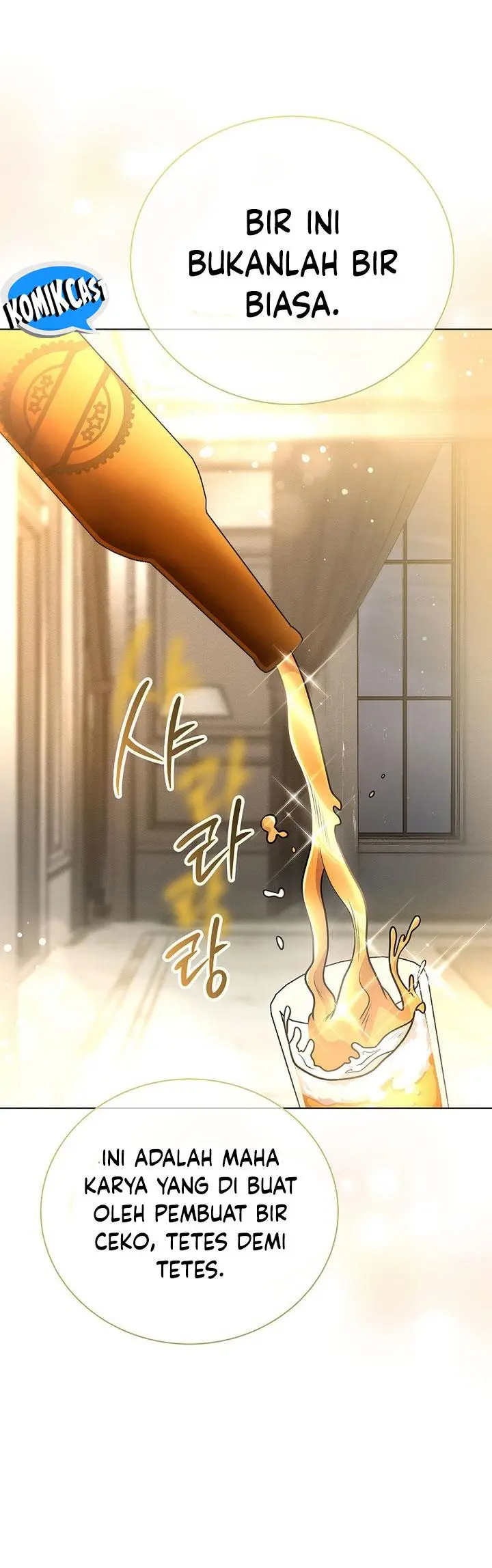 image-komik-the-heavenly-demon-lord-who-doesnt-want-to-level-up-chapter-45-31/46