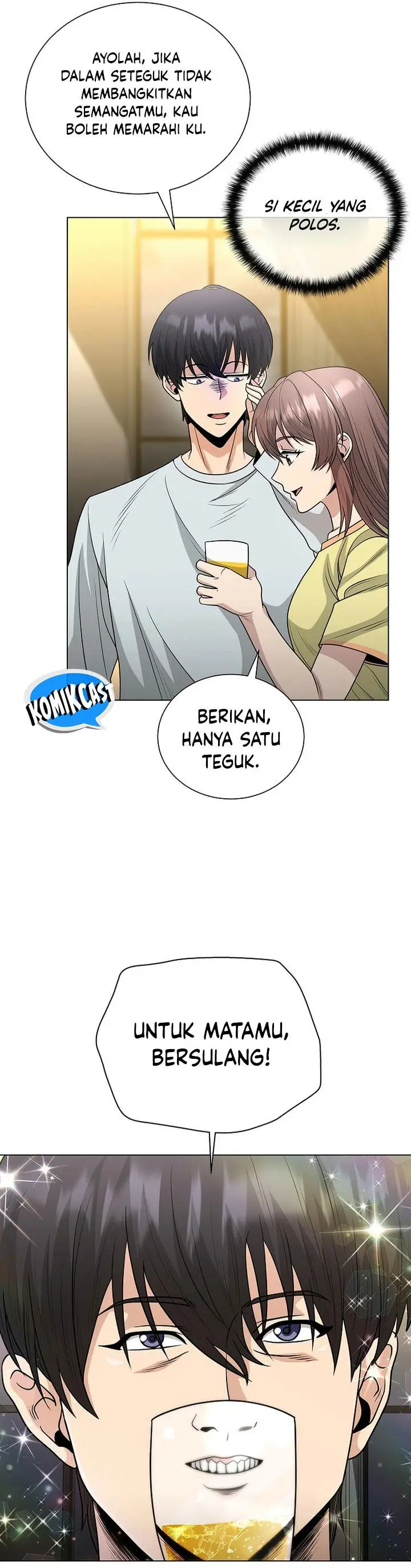 image-komik-the-heavenly-demon-lord-who-doesnt-want-to-level-up-chapter-45-33/46