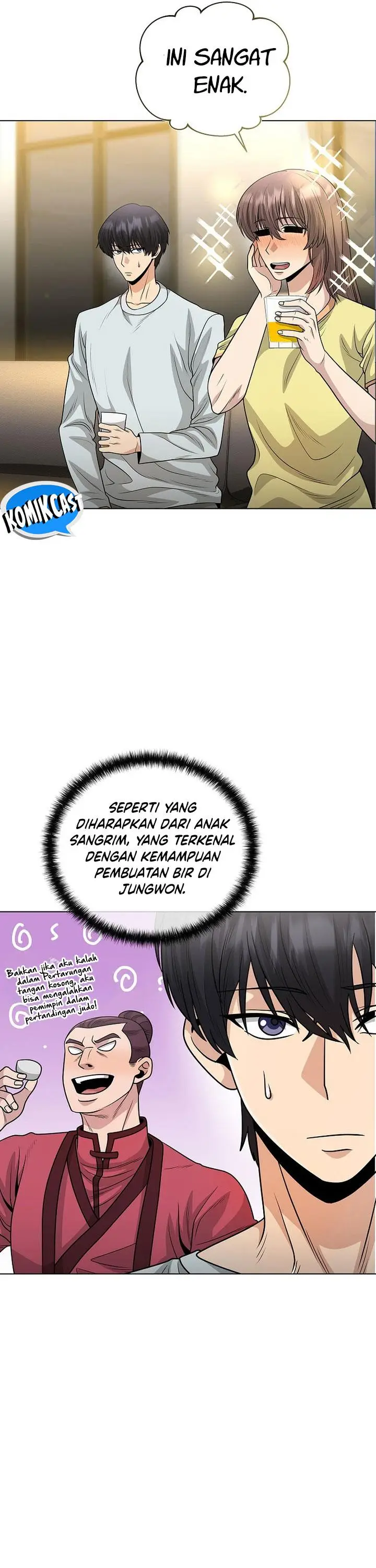image-komik-the-heavenly-demon-lord-who-doesnt-want-to-level-up-chapter-45-36/46