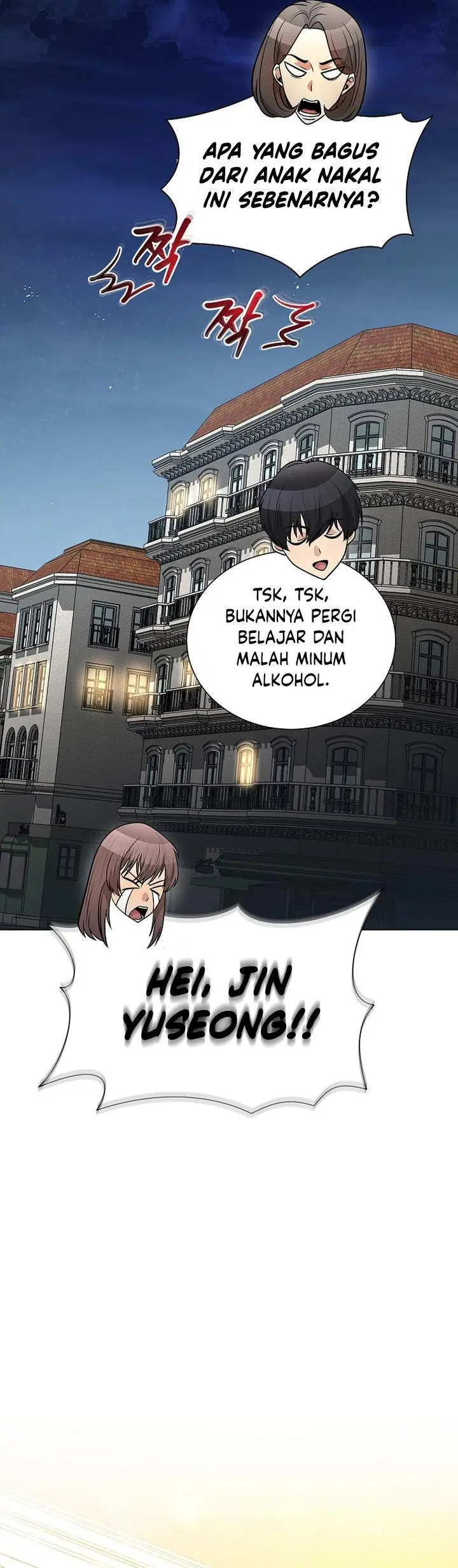 image-komik-the-heavenly-demon-lord-who-doesnt-want-to-level-up-chapter-45-44/46